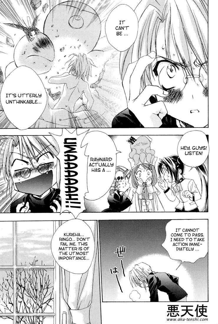 Puchimon Chapter 4 page 6 - Chapter 4: X-mas is X-Day!?