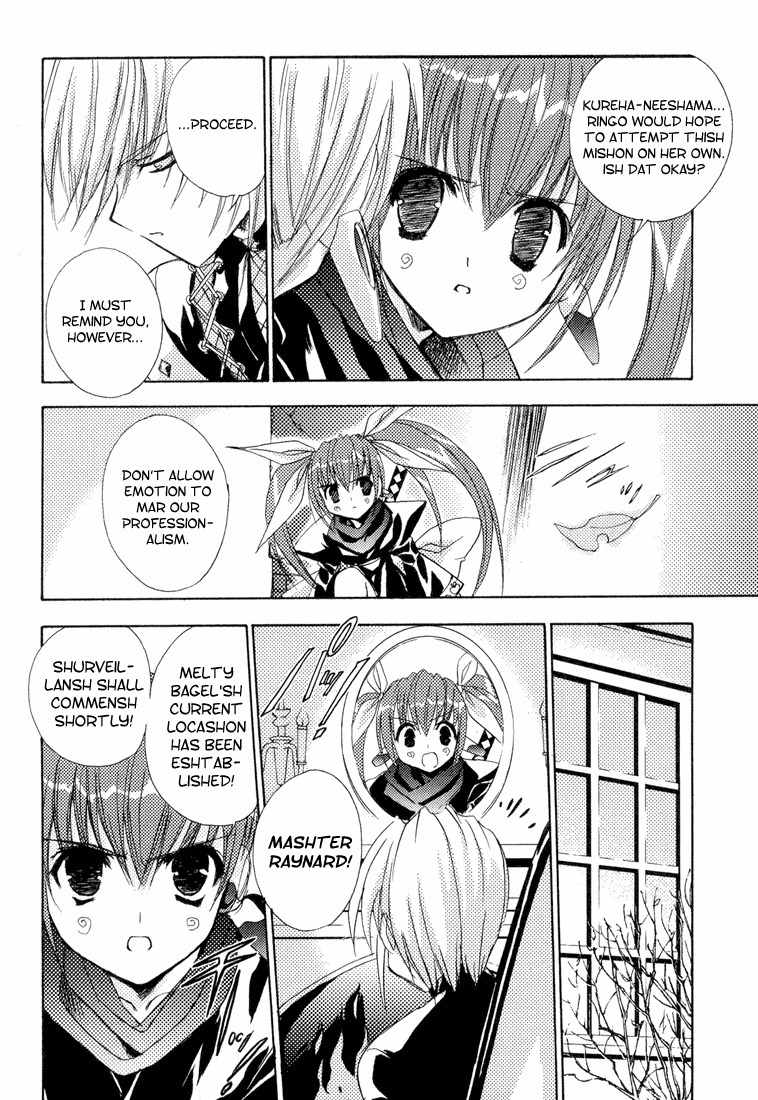 Puchimon Chapter 4 page 9 - Chapter 4: X-mas is X-Day!?