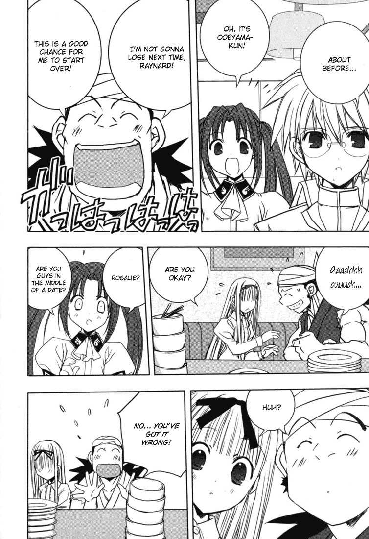 Puchimon Chapter 46 page 15 - Chapter 46: Premonition!?