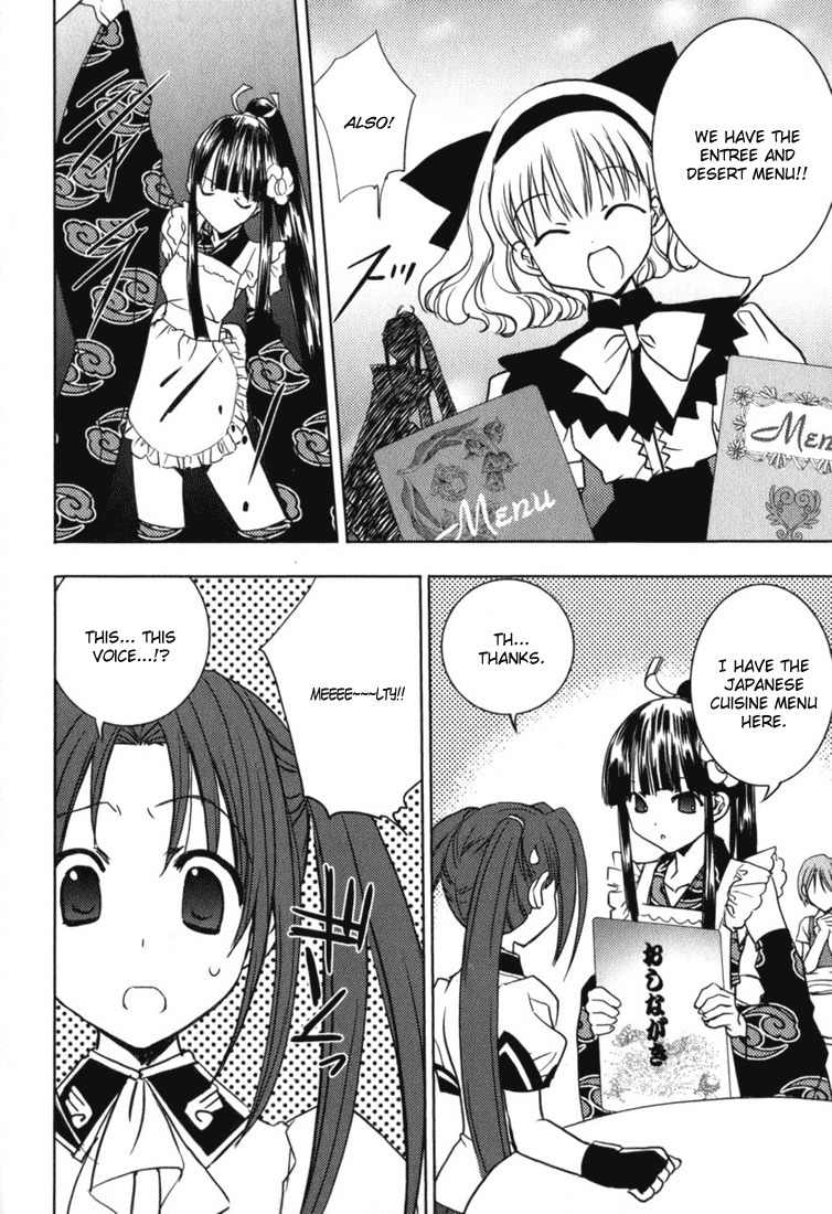 Puchimon Chapter 46 page 17 - Chapter 46: Premonition!?