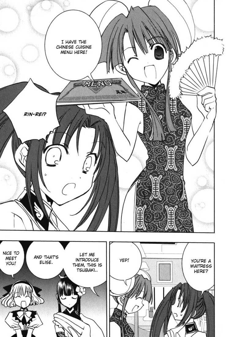 Puchimon Chapter 46 page 18 - Chapter 46: Premonition!?