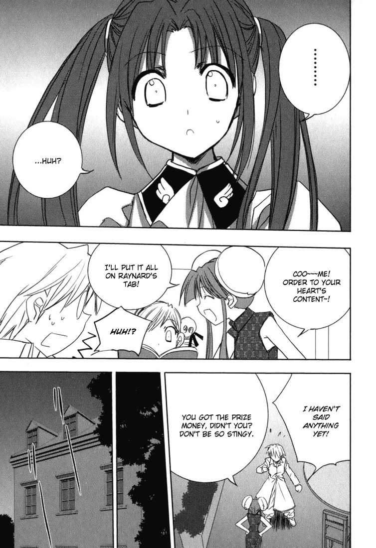 Puchimon Chapter 46 page 20 - Chapter 46: Premonition!?