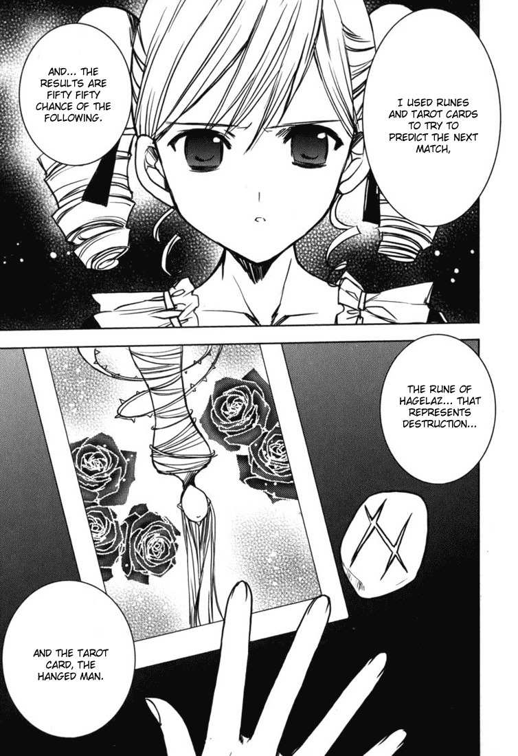 Puchimon Chapter 46 page 24 - Chapter 46: Premonition!?