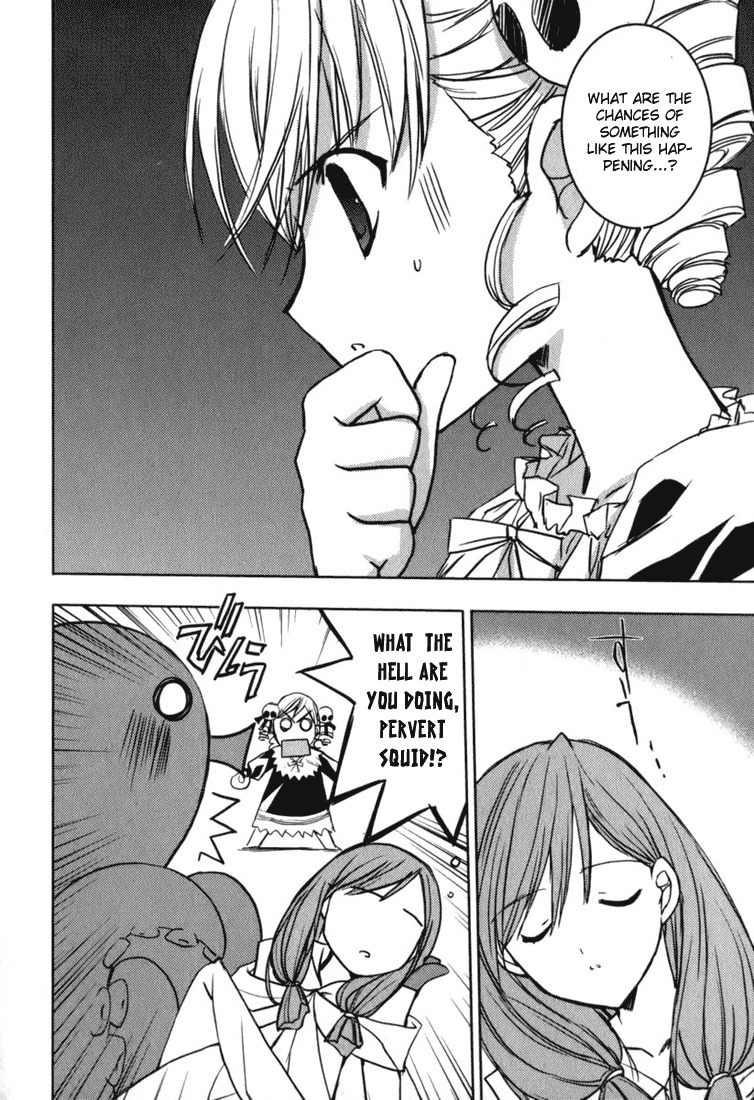 Puchimon Chapter 46 page 25 - Chapter 46: Premonition!?