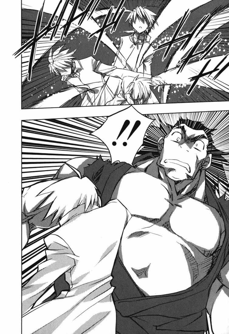 Puchimon Chapter 46 page 5 - Chapter 46: Premonition!?