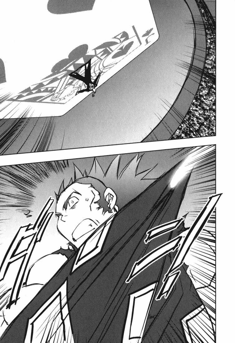 Puchimon Chapter 46 page 6 - Chapter 46: Premonition!?