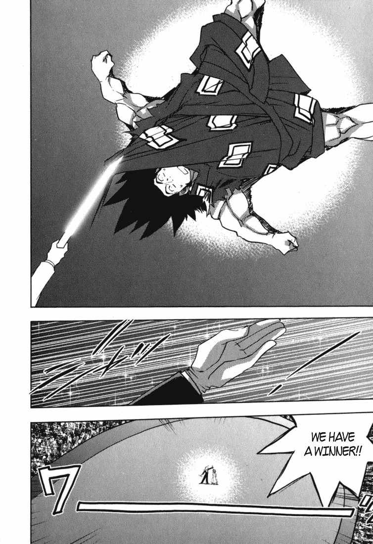 Puchimon Chapter 46 page 7 - Chapter 46: Premonition!?