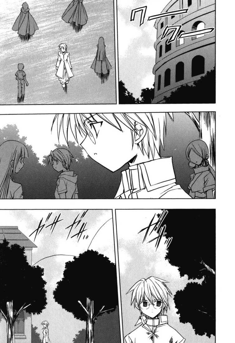 Puchimon Chapter 46 page 8 - Chapter 46: Premonition!?