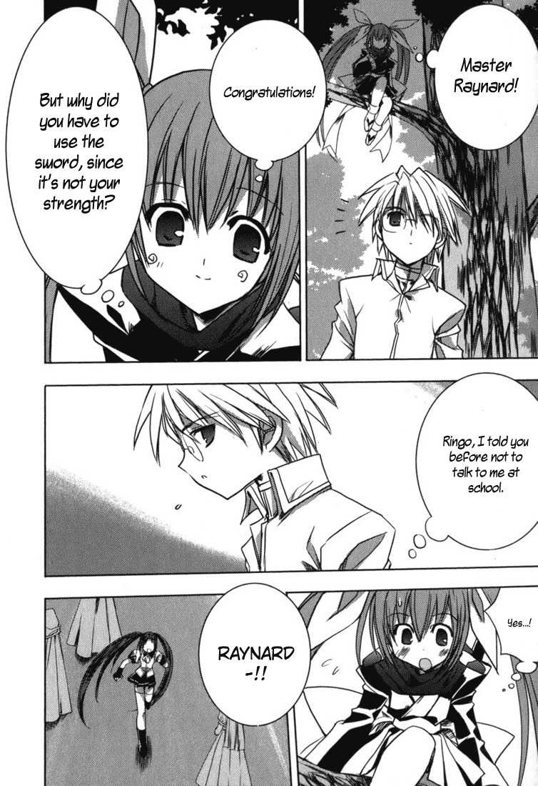 Puchimon Chapter 46 page 9 - Chapter 46: Premonition!?