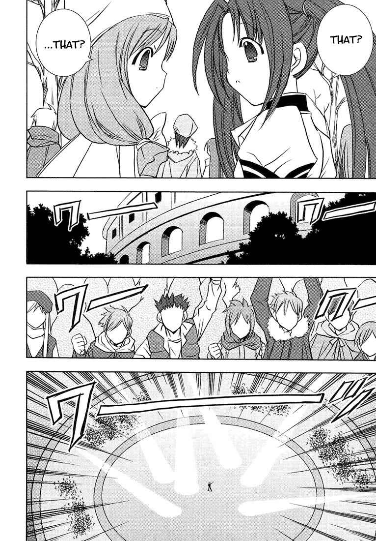 Puchimon Chapter 49 page 15 - Chapter 49: Into a New Challenge!?