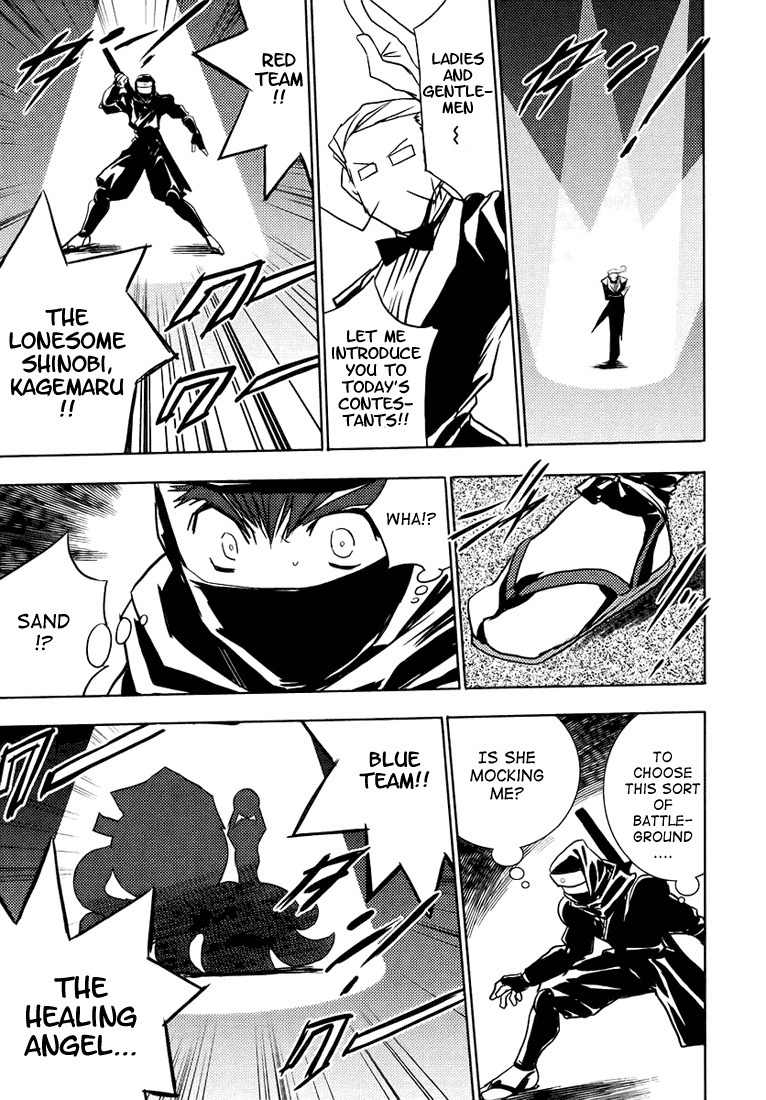 Puchimon Chapter 49 page 16 - Chapter 49: Into a New Challenge!?
