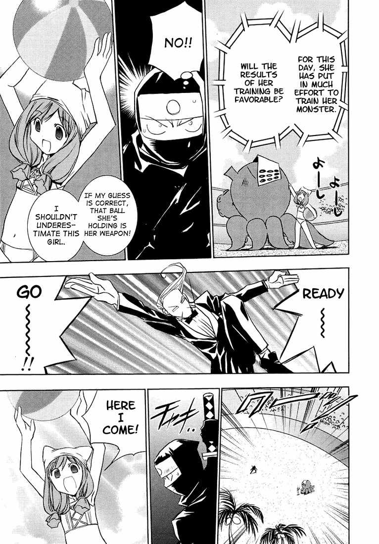 Puchimon Chapter 49 page 18 - Chapter 49: Into a New Challenge!?