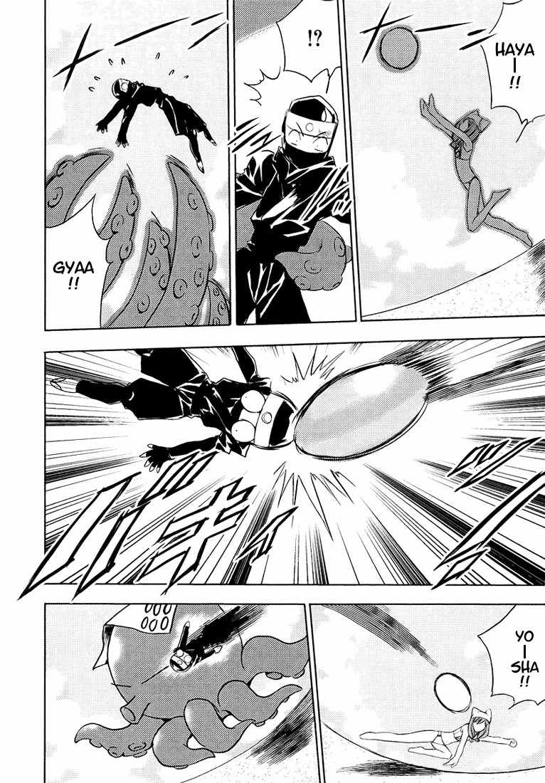 Puchimon Chapter 49 page 19 - Chapter 49: Into a New Challenge!?