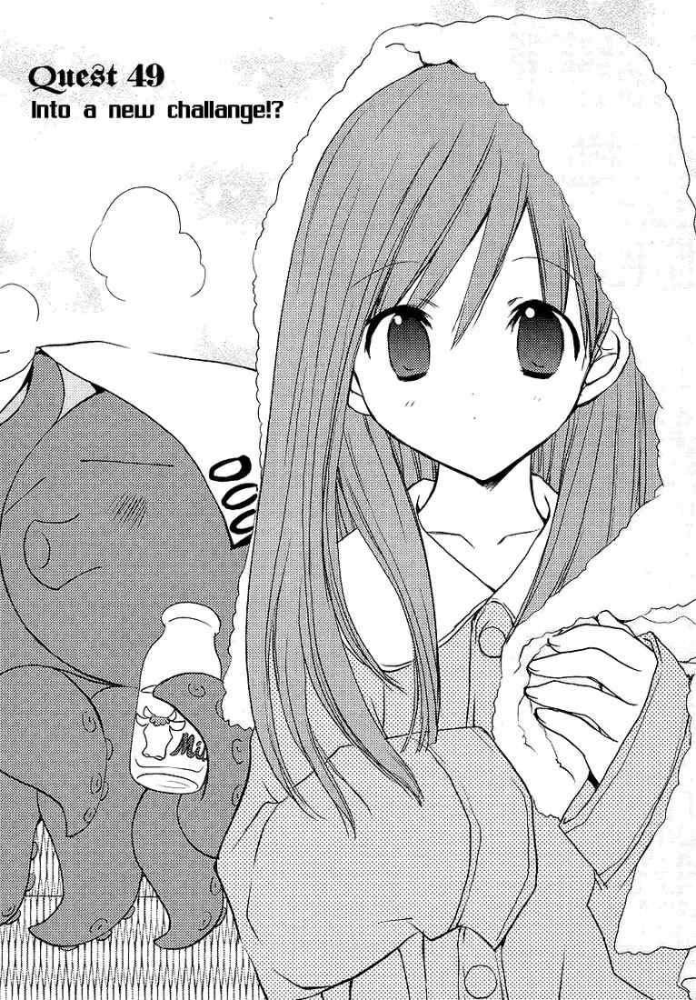 Puchimon Chapter 49 page 2 - Chapter 49: Into a New Challenge!?