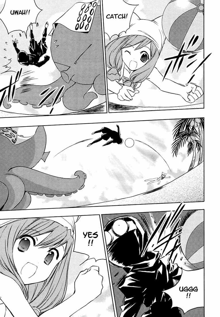 Puchimon Chapter 49 page 20 - Chapter 49: Into a New Challenge!?