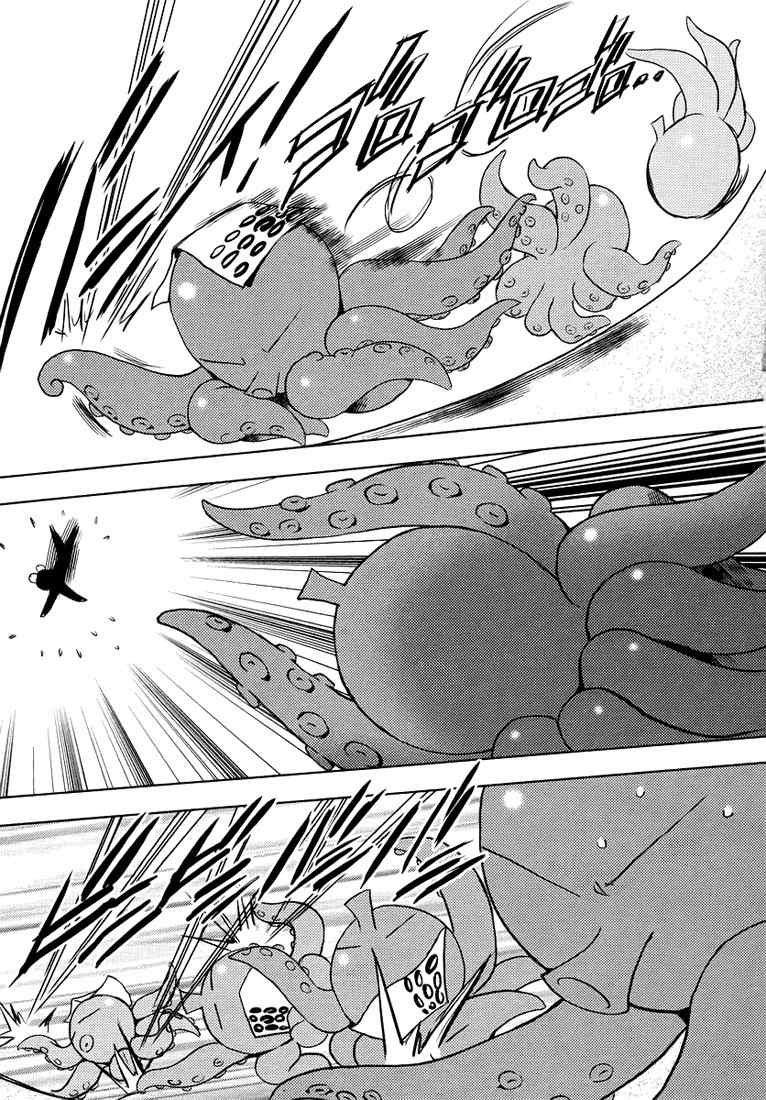 Puchimon Chapter 49 page 22 - Chapter 49: Into a New Challenge!?