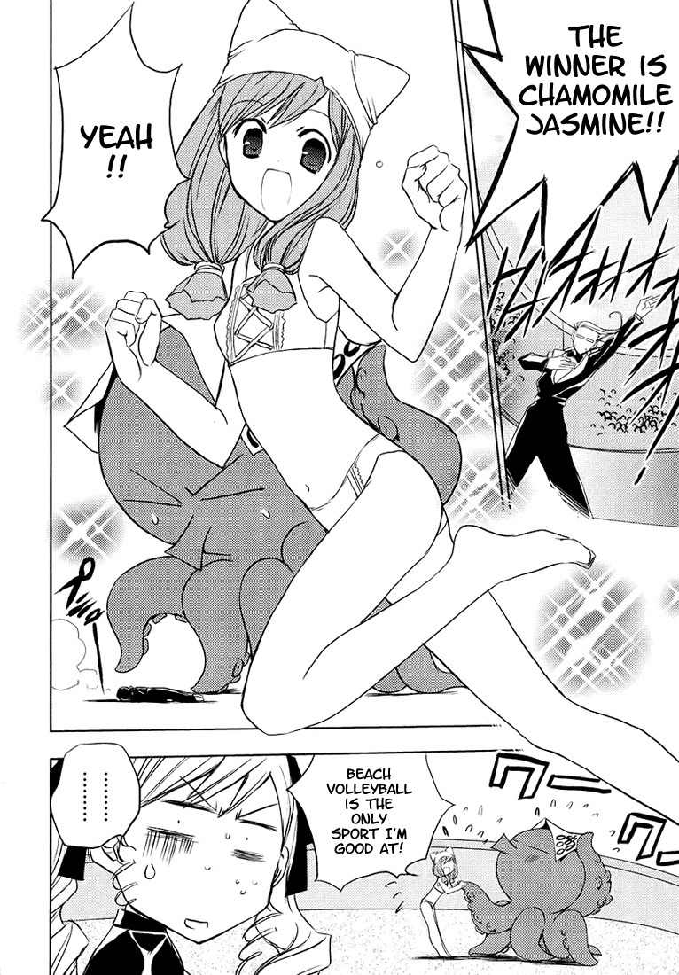 Puchimon Chapter 49 page 24 - Chapter 49: Into a New Challenge!?