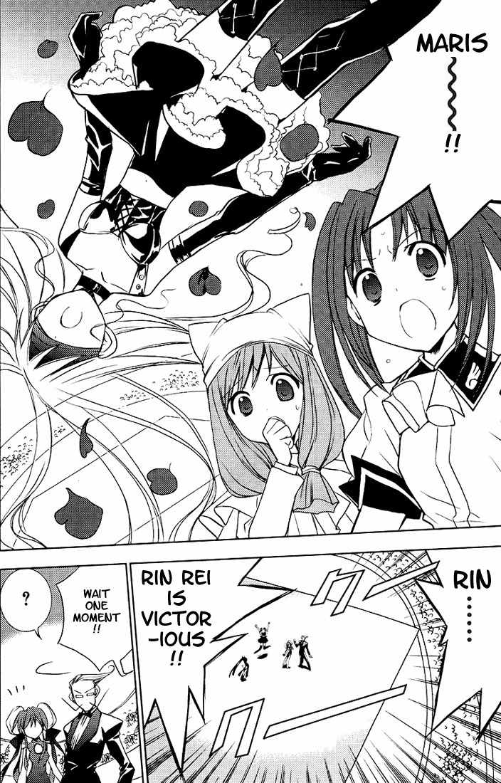 Puchimon Chapter 49 page 3 - Chapter 49: Into a New Challenge!?