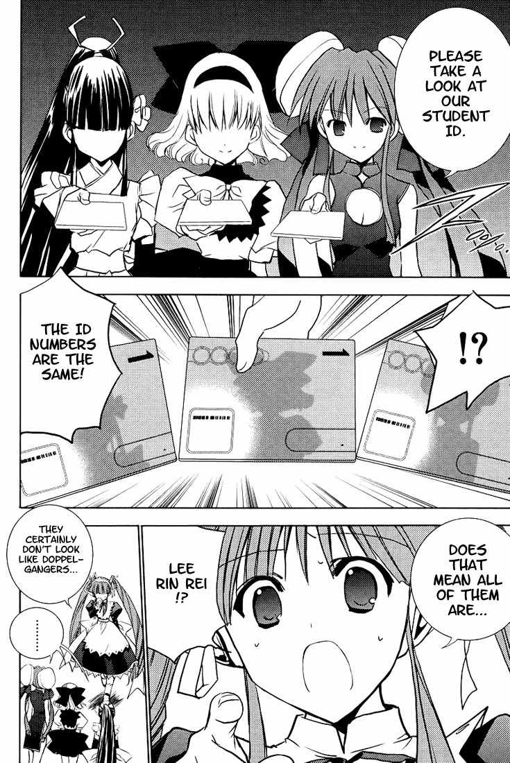 Puchimon Chapter 49 page 5 - Chapter 49: Into a New Challenge!?