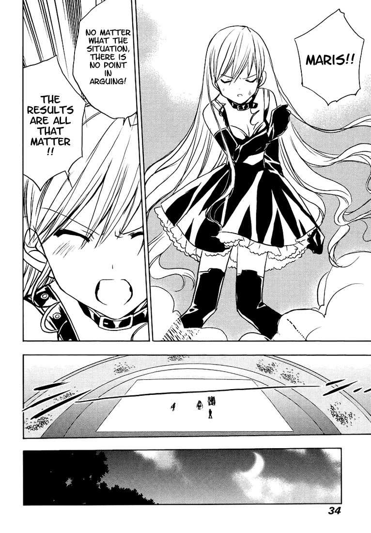 Puchimon Chapter 49 page 7 - Chapter 49: Into a New Challenge!?