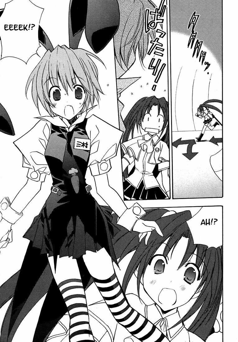 Puchimon Chapter 50 page 14 - Chapter 50: Entering the Second Round!!