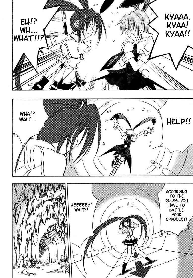 Puchimon Chapter 50 page 15 - Chapter 50: Entering the Second Round!!