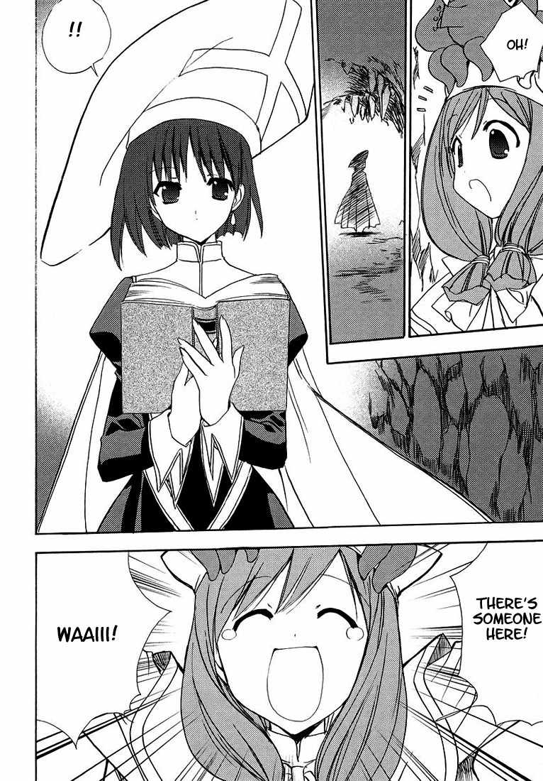 Puchimon Chapter 50 page 17 - Chapter 50: Entering the Second Round!!