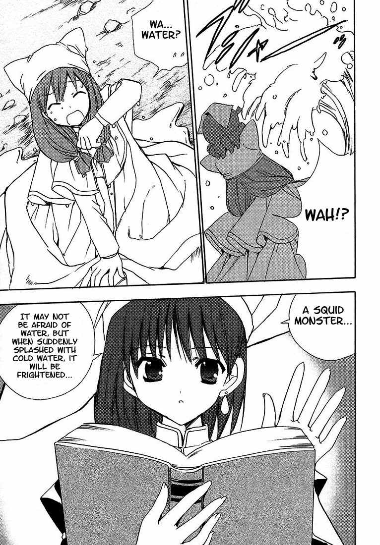 Puchimon Chapter 50 page 18 - Chapter 50: Entering the Second Round!!