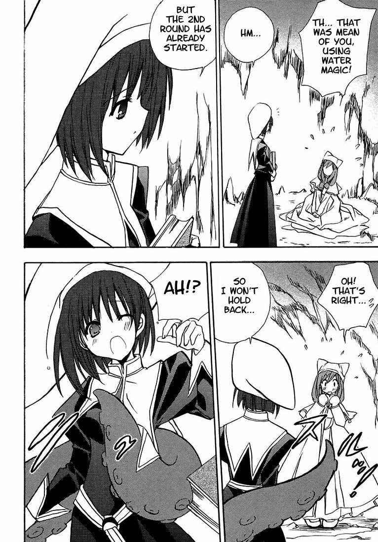 Puchimon Chapter 50 page 19 - Chapter 50: Entering the Second Round!!