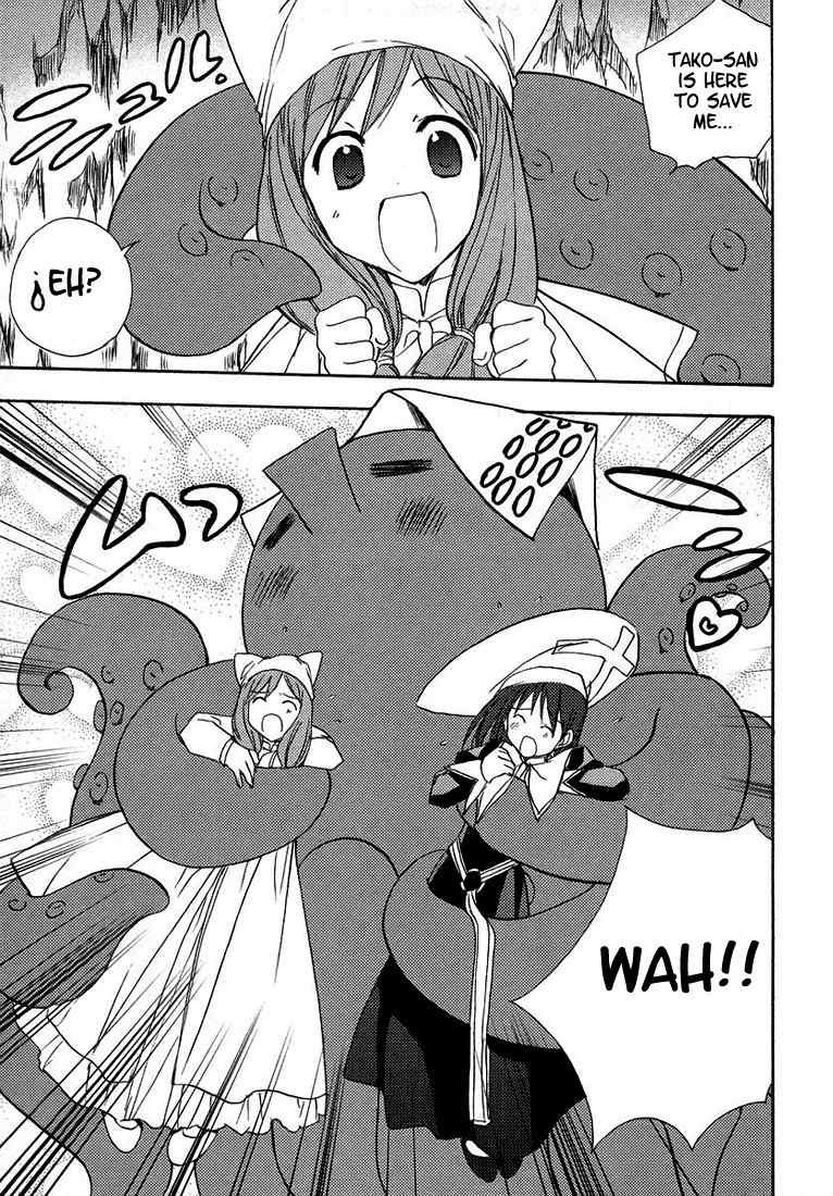 Puchimon Chapter 50 page 20 - Chapter 50: Entering the Second Round!!