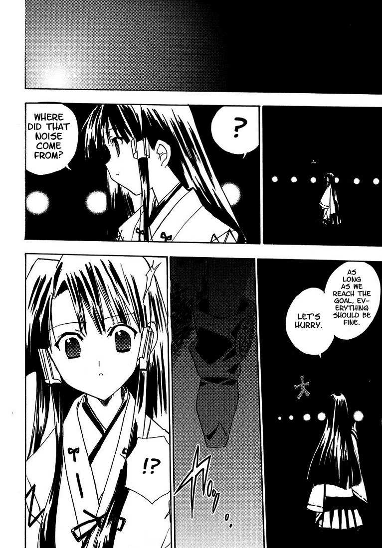 Puchimon Chapter 50 page 21 - Chapter 50: Entering the Second Round!!