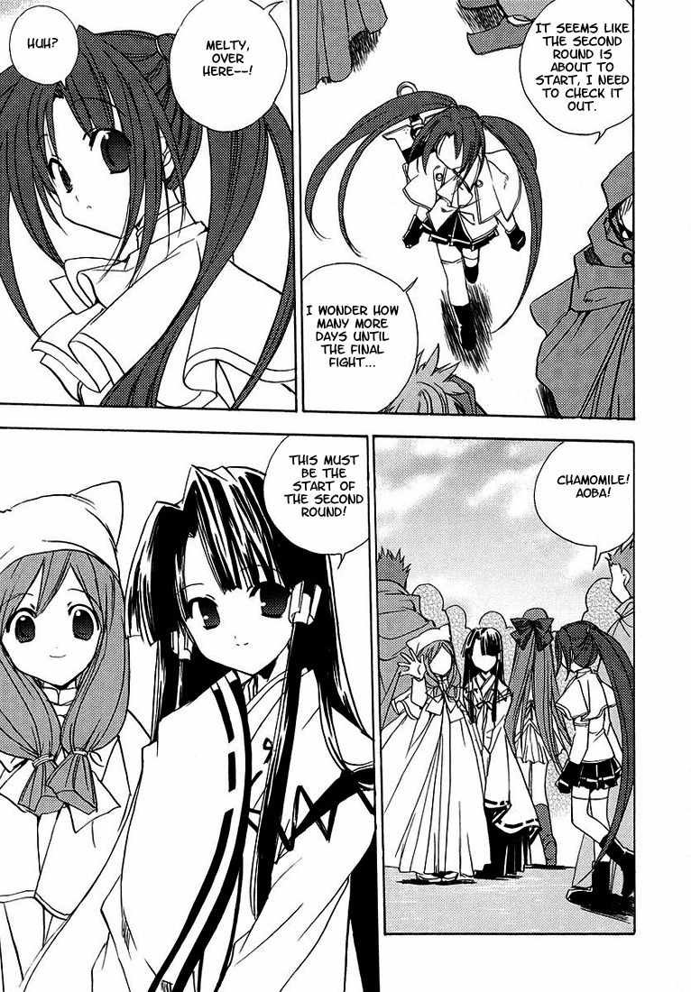 Puchimon Chapter 50 page 6 - Chapter 50: Entering the Second Round!!