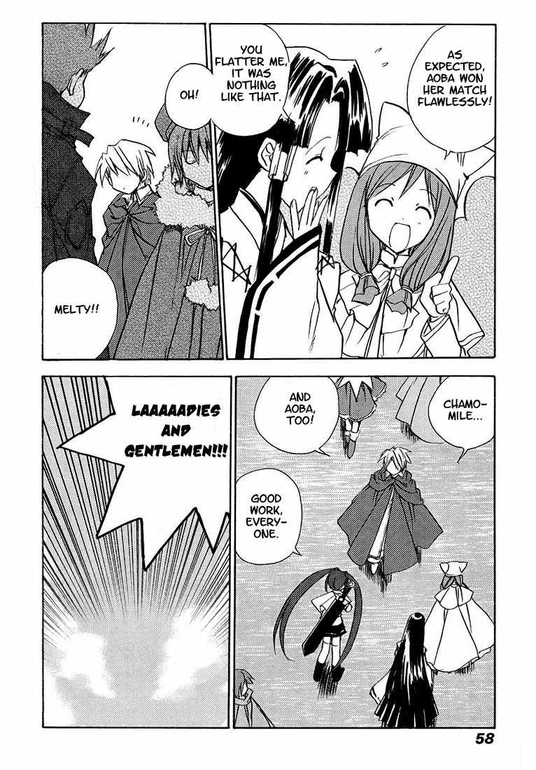 Puchimon Chapter 50 page 7 - Chapter 50: Entering the Second Round!!