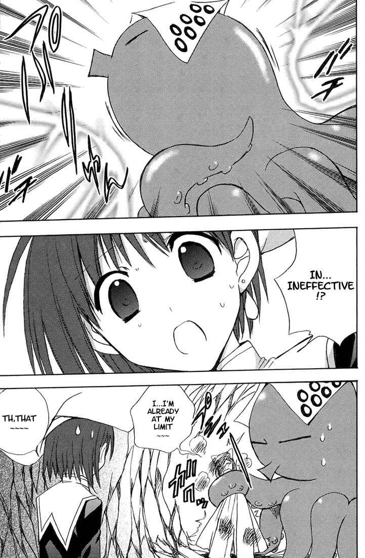 Puchimon Chapter 51 page 10 - Chapter 51: Large Underground Tangled Warfare!