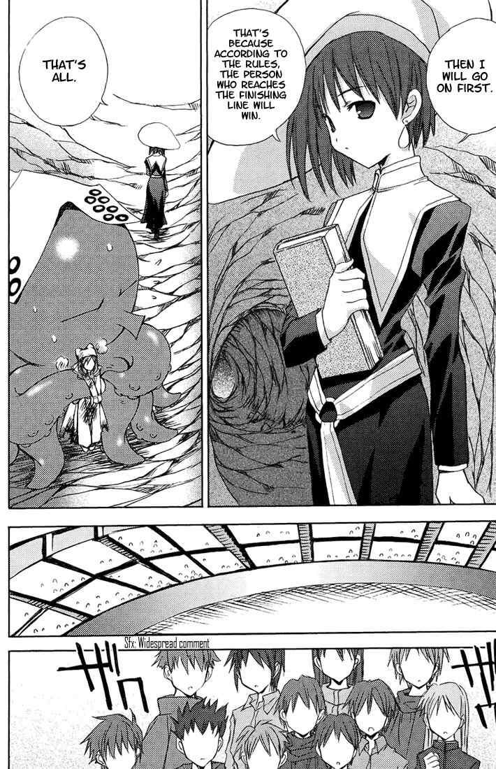 Puchimon Chapter 51 page 11 - Chapter 51: Large Underground Tangled Warfare!