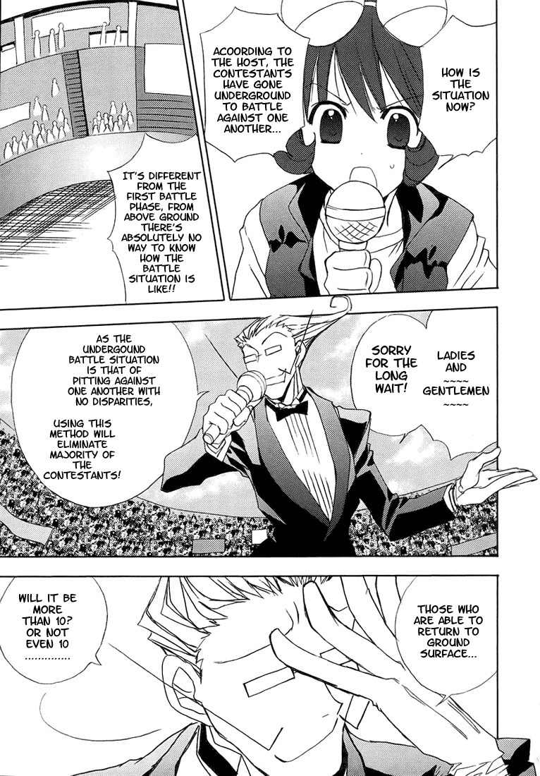 Puchimon Chapter 51 page 12 - Chapter 51: Large Underground Tangled Warfare!