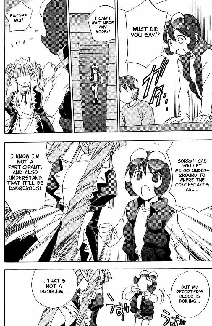 Puchimon Chapter 51 page 13 - Chapter 51: Large Underground Tangled Warfare!