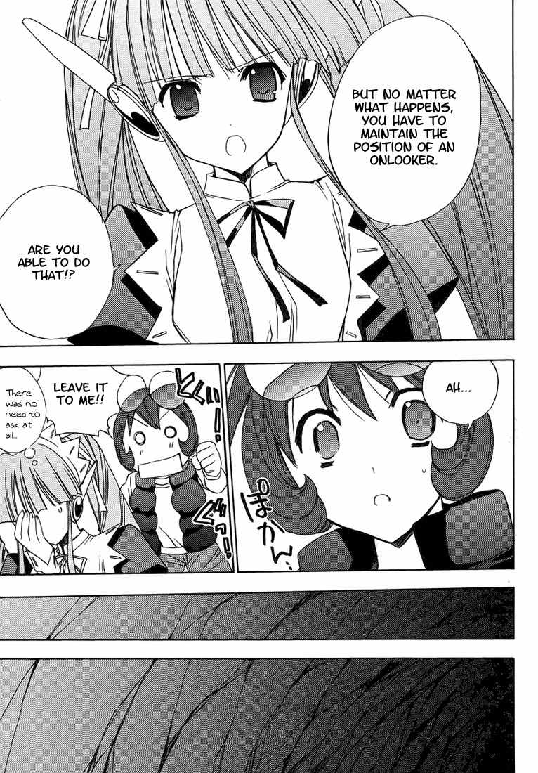 Puchimon Chapter 51 page 14 - Chapter 51: Large Underground Tangled Warfare!