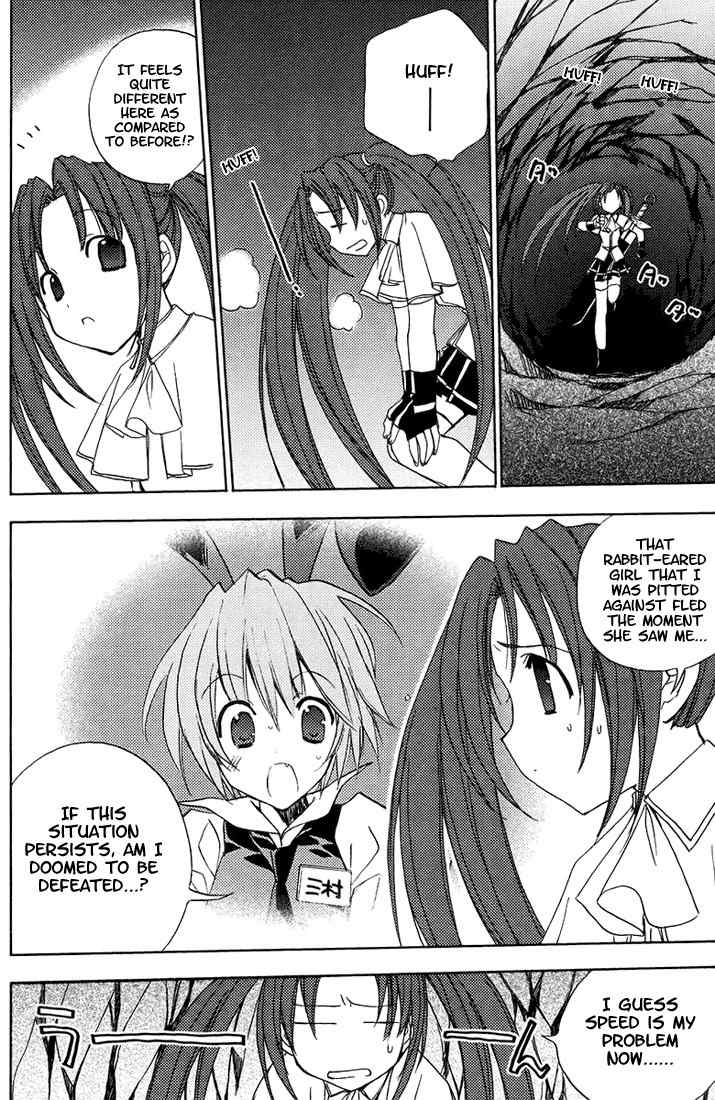 Puchimon Chapter 51 page 15 - Chapter 51: Large Underground Tangled Warfare!