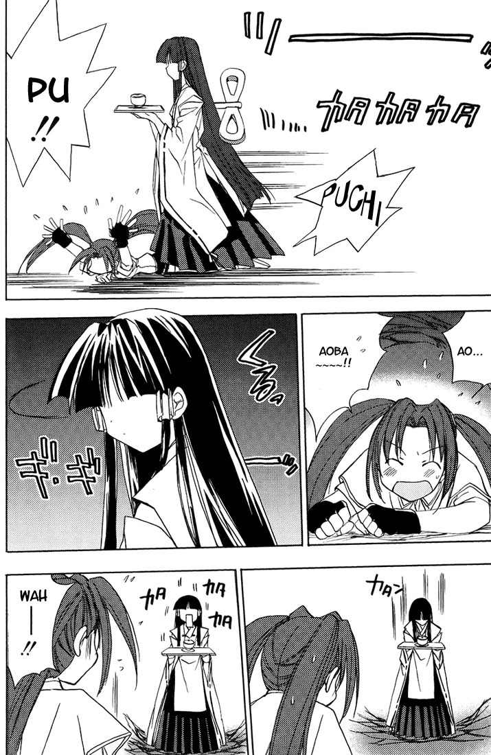 Puchimon Chapter 51 page 17 - Chapter 51: Large Underground Tangled Warfare!