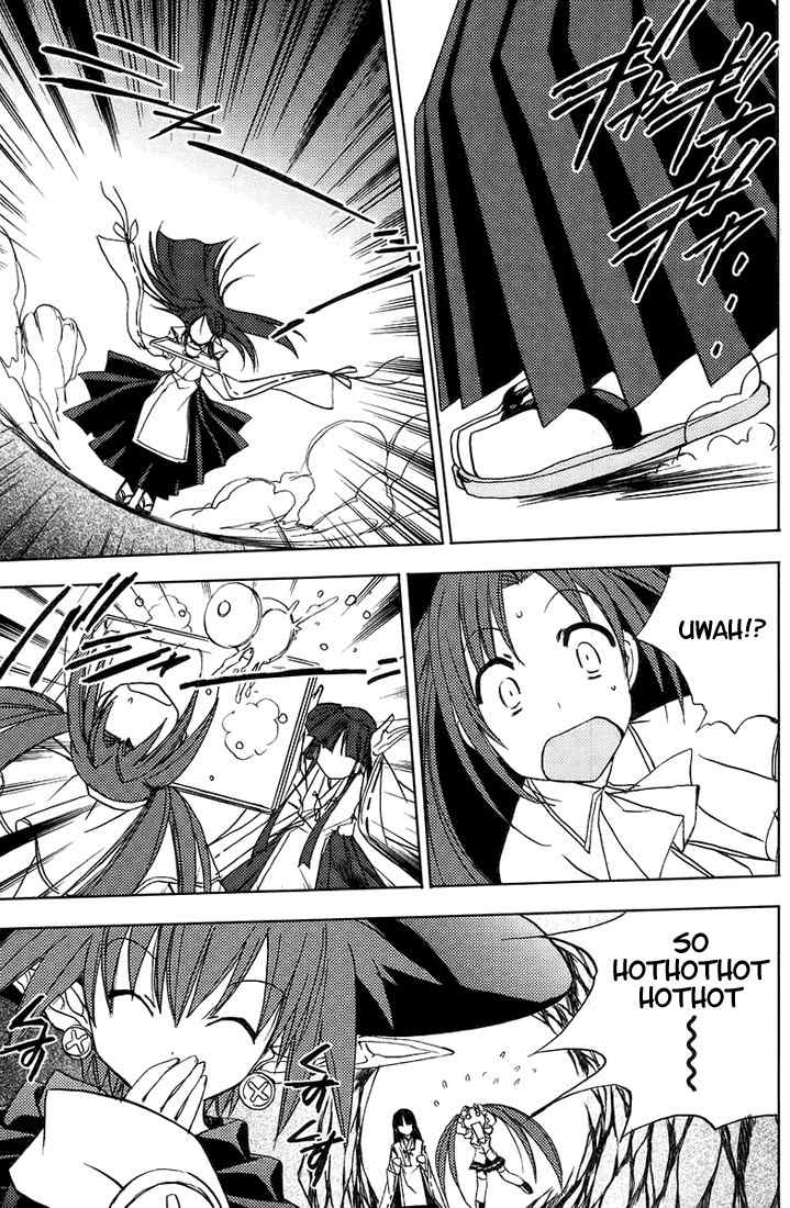 Puchimon Chapter 51 page 18 - Chapter 51: Large Underground Tangled Warfare!