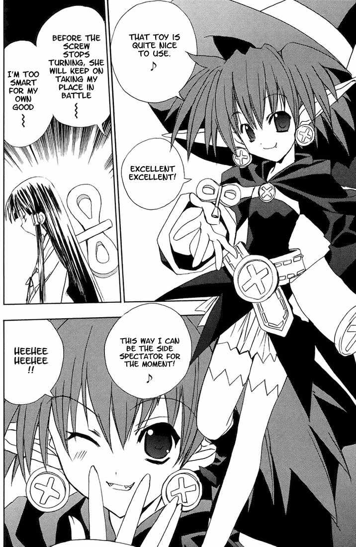 Puchimon Chapter 51 page 19 - Chapter 51: Large Underground Tangled Warfare!