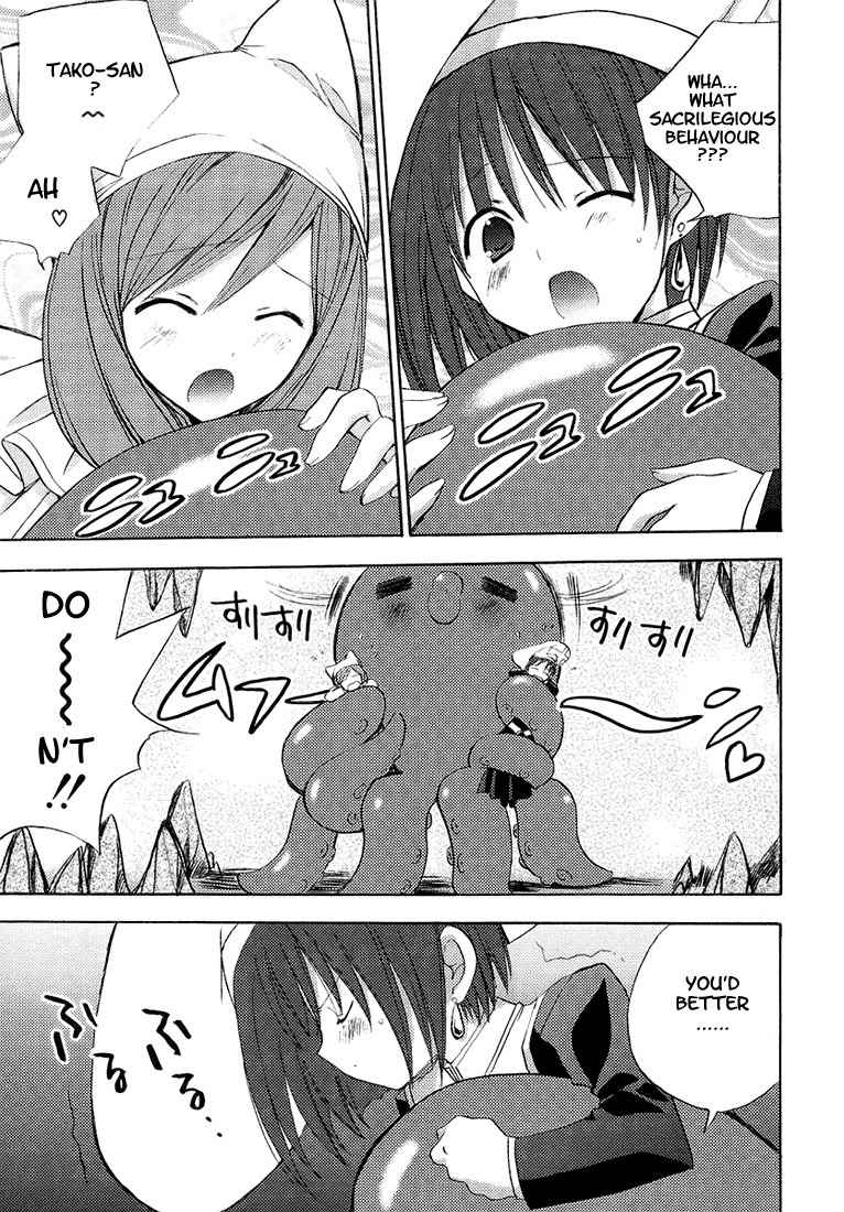 Puchimon Chapter 51 page 4 - Chapter 51: Large Underground Tangled Warfare!