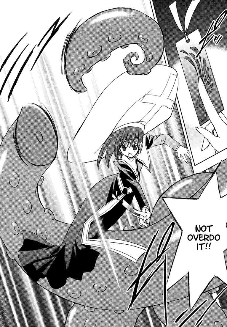 Puchimon Chapter 51 page 5 - Chapter 51: Large Underground Tangled Warfare!