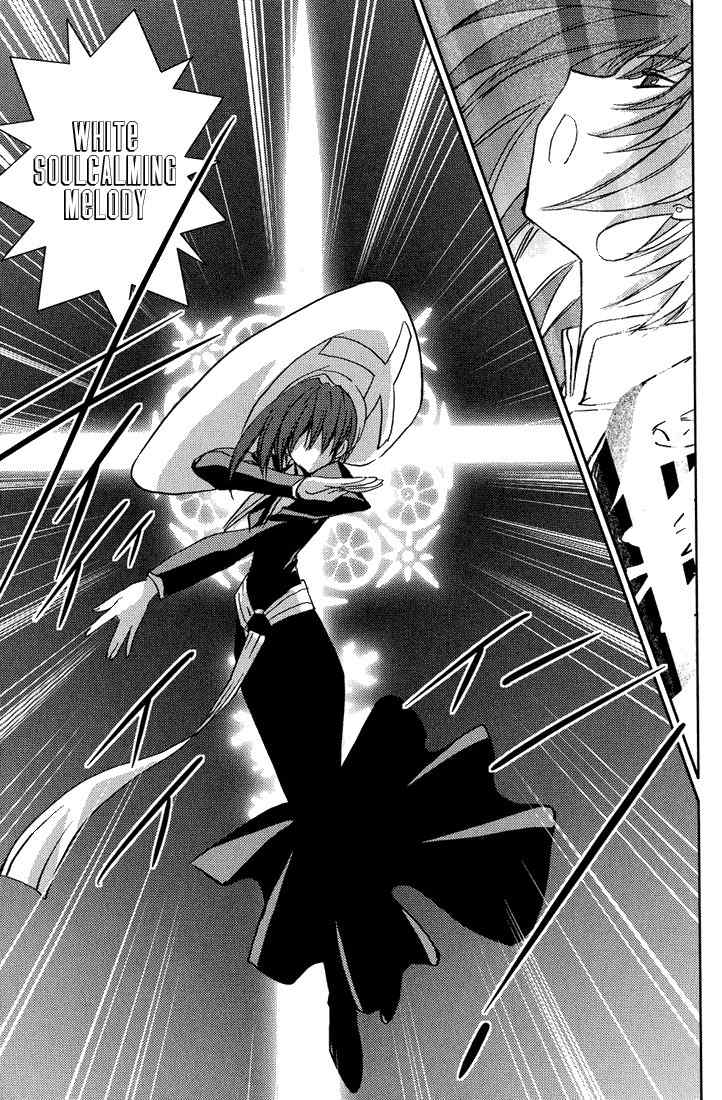 Puchimon Chapter 54 page 10 - Chapter 54: Flaming Heart