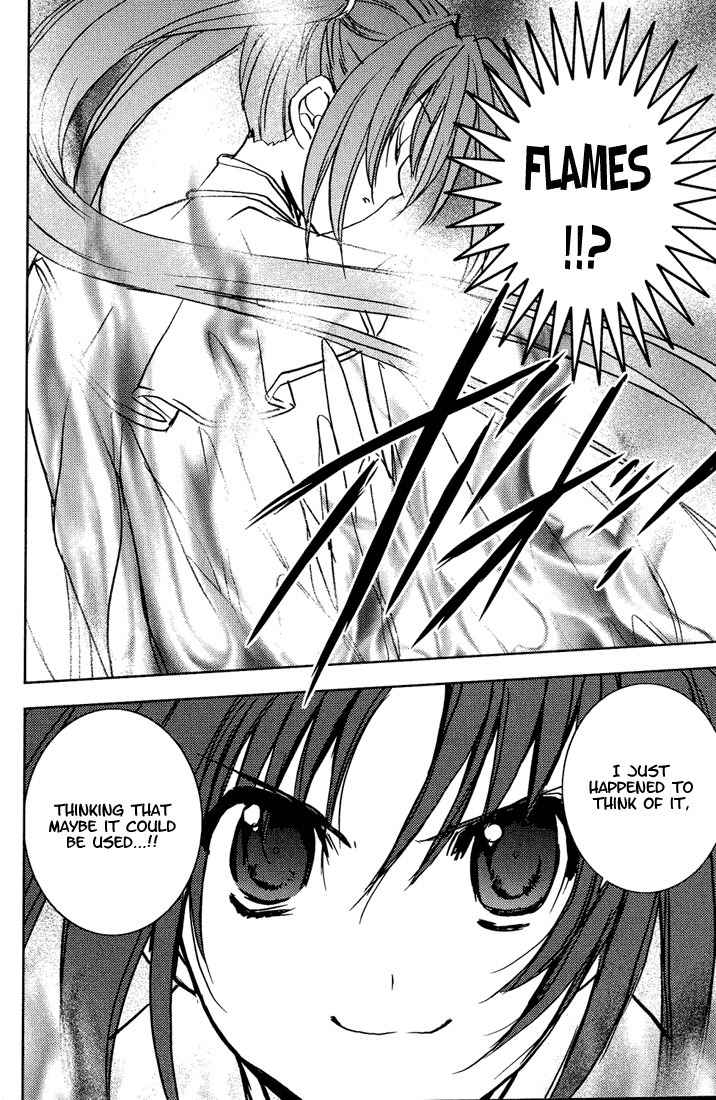 Puchimon Chapter 54 page 13 - Chapter 54: Flaming Heart