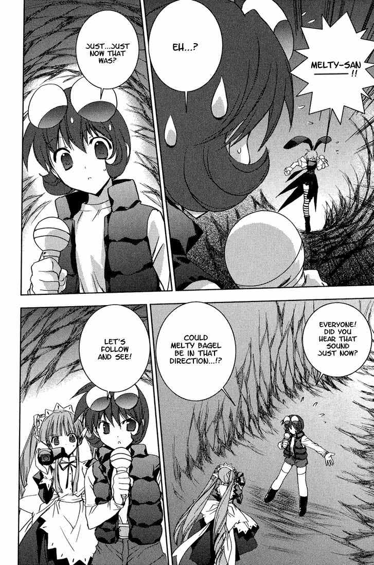 Puchimon Chapter 54 page 5 - Chapter 54: Flaming Heart