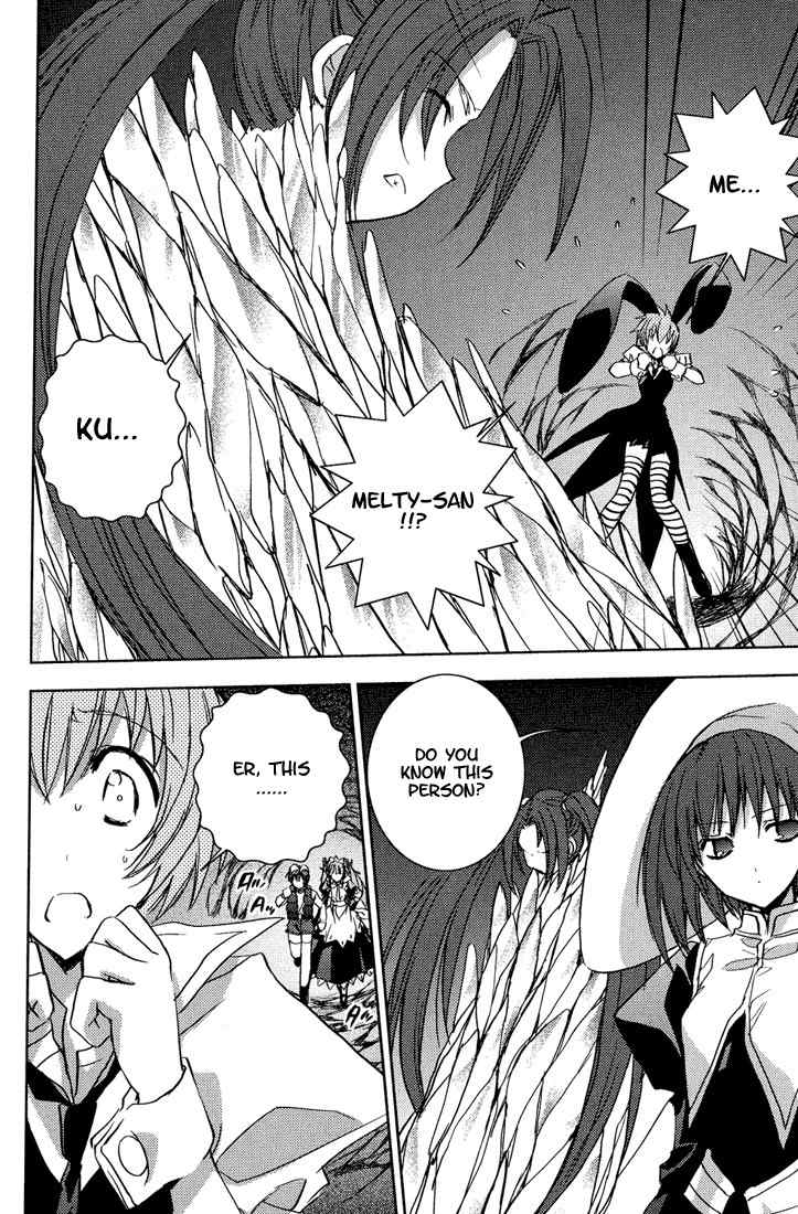 Puchimon Chapter 54 page 7 - Chapter 54: Flaming Heart