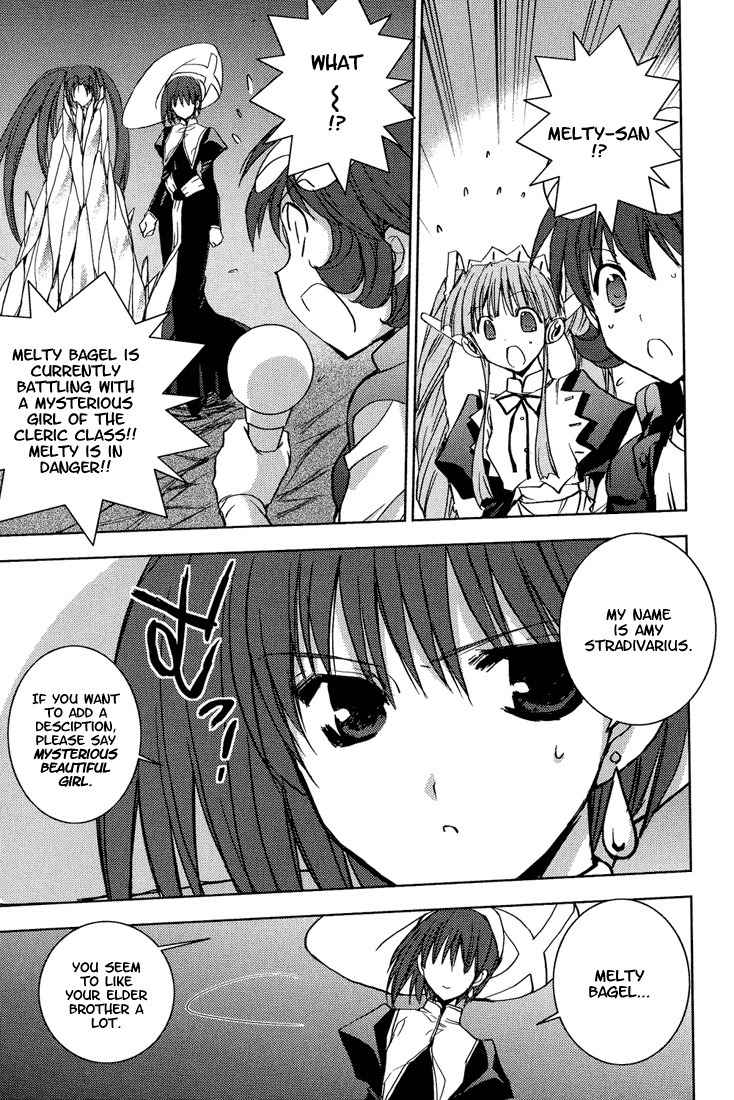 Puchimon Chapter 54 page 8 - Chapter 54: Flaming Heart