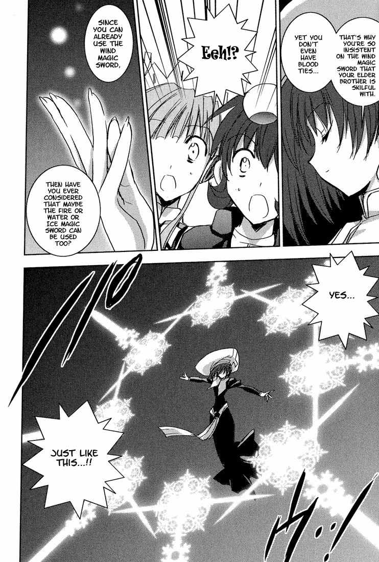 Puchimon Chapter 54 page 9 - Chapter 54: Flaming Heart